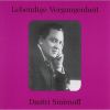 Download track 03-Dmitri _ Smirnoff-Sleep _ My _ Beauty _ Sung _ In _ Russian _ May _ Night