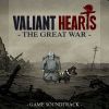 Download track Intense