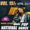 Download track Spring Love, Mad Love (Radio Mix)