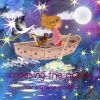 Download track Parallel Blossom