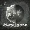 Download track All In The Mind