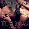 Download track The Only Thing (Tube & Berger Remix)