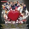 Download track El Aire Que Respiro