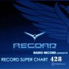 Download track Won't Stop Rocking (Danny Simms Mix)