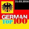 Download track Policeman (JOCKEYBOYS Remix)