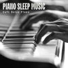 Download track Peaceful Patterns