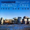 Download track Reelin' In The Years