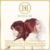 Download track All I Want For Christmas Is You