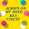 Download track We're Not Gonna Take It (Single Version)
