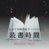 Download track A Book Beyond