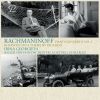 Download track Rhapsody On A Theme Of Paganini, Op. 43: Variation 8. Tempo I'
