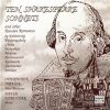 Download track VI. Ne Izmenyaisya, Bud' Samim Soboy (Sonnet No. 13)