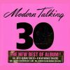 Download track Don't Take Away My Heart (Remastered)