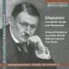 Download track 04 - 2 Melodies, Op. 27 - No. 1. Vakkhicheskaja Pesnja Why Do I Not Hear Th...