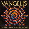 Download track Intergalactic Radio Station