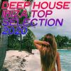 Download track Muscles (Deep Addicted Mix)