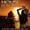 Download track I Want My Heart Back (Deephouse Remix)