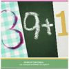 Download track 39 + 1, 33 (Cap. 06) [39 + 1]