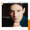 Download track Rachmaninov: Variations On A Theme Of Corelli In D Minor, Op. 42: Variation 11. Allegro Vivace