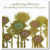 Download track Once Was A Time I Thought (With Cass Elliot Intro)