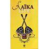 Download track ΘΑ ΜΟΥ ΚΛΕΙΣΕΙΣ ΤΟ ΣΠΙΤΙ