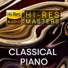 Download track Alexandre Kantorow - 18 Pieces, Op. 72, TH 151 No. 17. Passé Lointain