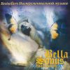 Download track From A Standstill