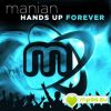 Download track Tonight (Alex Megane New Dance Radio Edit)