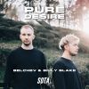 Download track Cold Machine