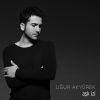 Download track Adı Sevda