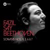 Download track Beethoven: Piano Sonata No. 5 In C Minor, Op. 10 No. 1: II. Adagio Molto