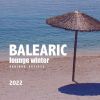 Download track Pattern Repeat (Original Mix)