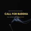 Download track God's Wisdom (Original Mix)