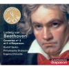 Download track 03. Rudolf Serkin - Philadelphia Orchestra - Concerto N°5 'L'empereur', Op. 73 - Rondo (Allegro)