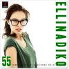 Download track ΑΝ Μ'ΑΓΑΠΑΣ ΜΗ ΤΟ ΛΕΣ (DJ DELLO REMIX)