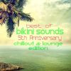Download track O'Groove Que Faz Dancar Big City Beats Mix