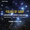 Download track Pleiades Dances, Vol. I, Op. 71: No. 4, Romance To Languid Summer