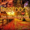 Download track Teach Me How To Love You (Hoxton Whores Club Mix)
