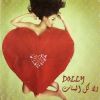 Download track Rah Li Rah