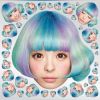 Download track Ponponpon
