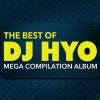 Download track Party Dont Stop (Dj Hyo Vs Discoduck Extended Mix)