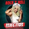 Download track Da Doo Ron Ron