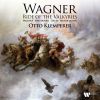 Download track Symphony No. 41 In C Major, K. 551 