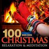 Download track Messiah, Wv 56 No. 13, Pifa (Pastoral Symphony)