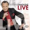 Download track ΘΑ ΜΟΥ ΚΛΕΙΣΕΙΣ ΤΟ ΣΠΙΤΙ