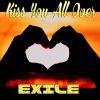 Download track I Can't Get Close Enough - Re-Recorded