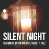 Download track Peaceful Night (Smooth Jazz Lounde)