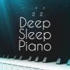 Download track Scenes Of Childhood, Op. 15 No. 7, Dreaming