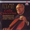 Download track Vivaldi: Concerto In D Minor RV406 - I. Allegro Non Molto