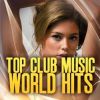 Download track Gonna Dance (DJ Solovey Remix)